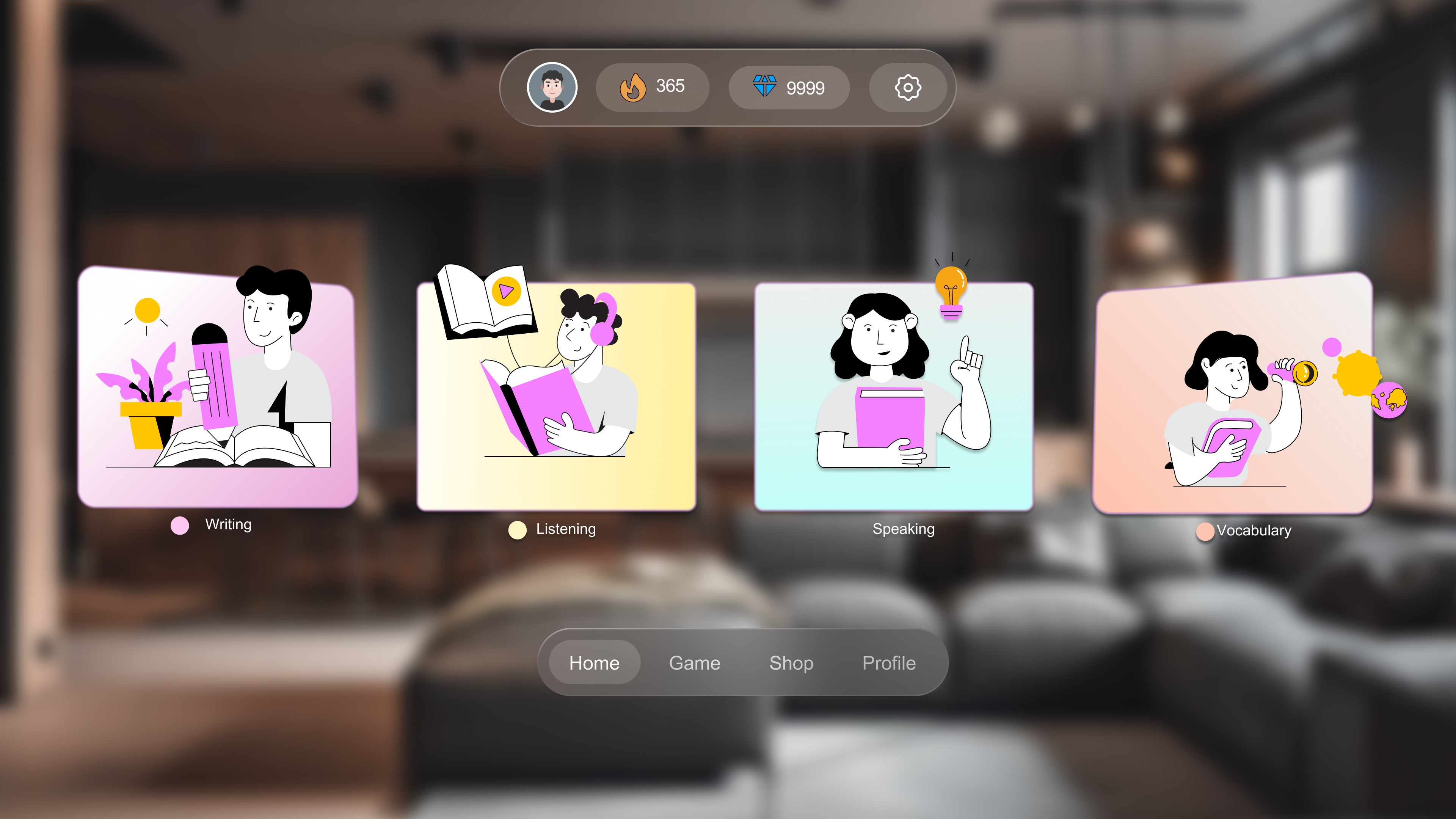 VR Home Screen