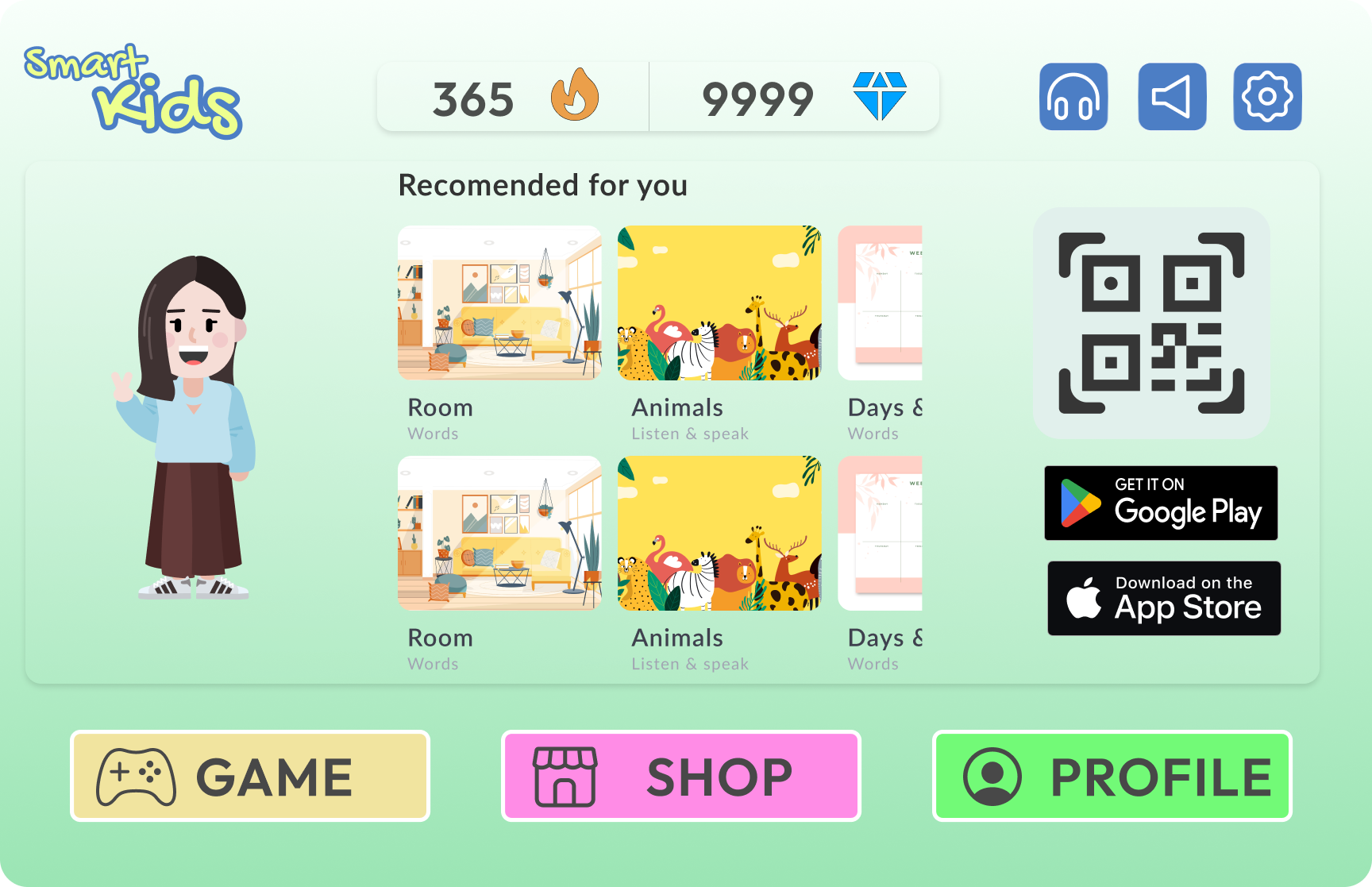 Main Page